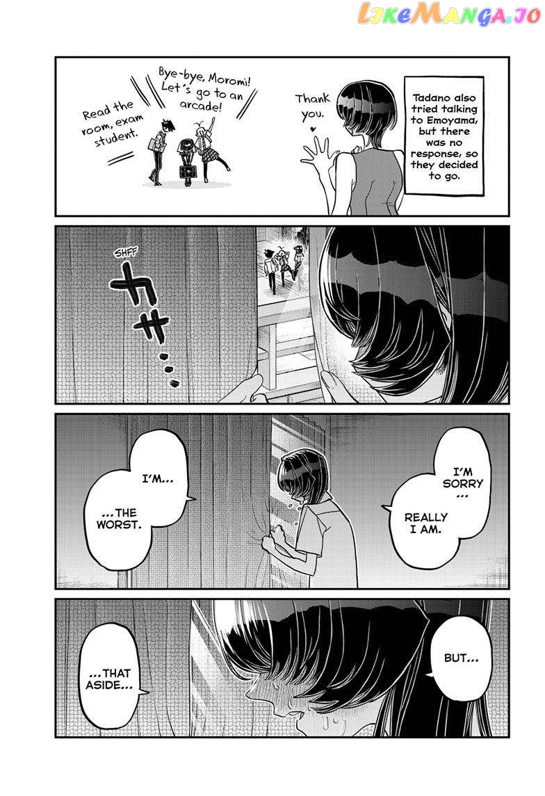Komi Can